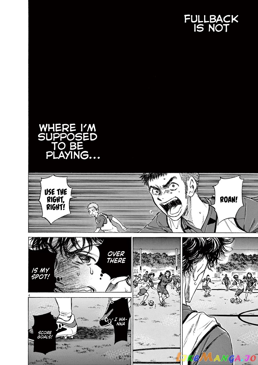 Ao Ashi, Chapter 68 image 04